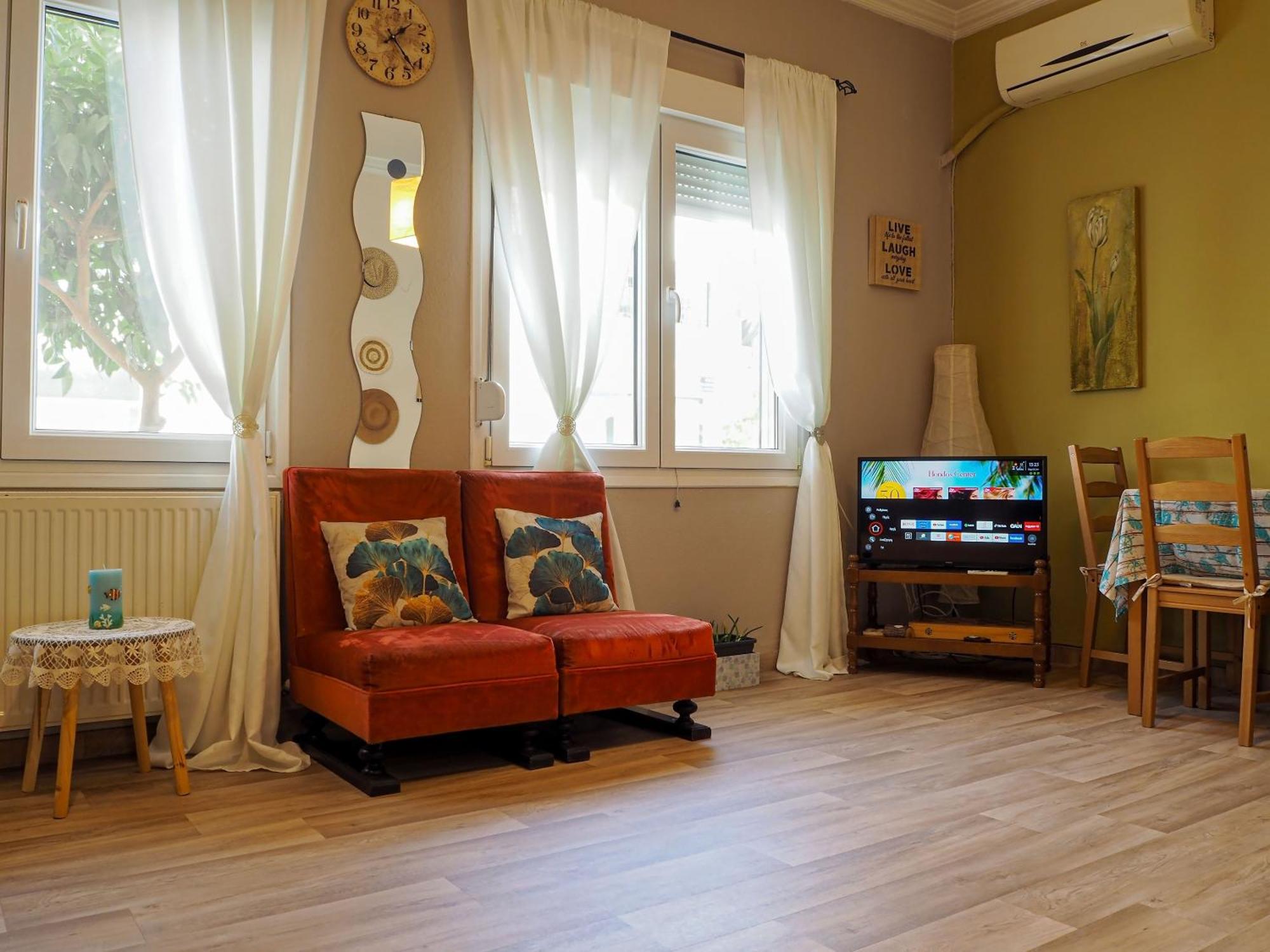 Apartment το σπίτι της ολίβιας *